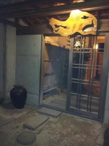 Ryokan Odoso Міядзакі Екстер'єр фото